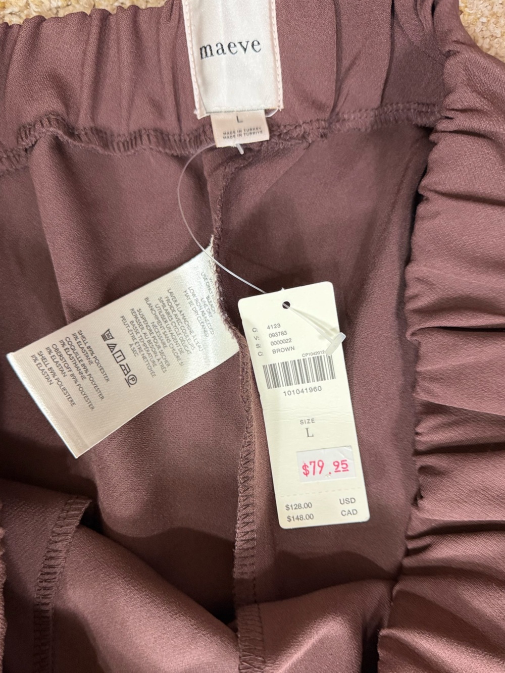 Maeve for Anthropologie “Aaron” Brown Wide-Leg Track Pants Cream Side Stripe NWT - Picture 13 of 14